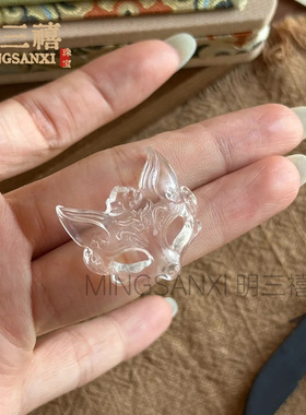 天然高冰白玉髓狐狸面具挂坠女款玛瑙九尾狐吊坠招桃花玉坠双面雕