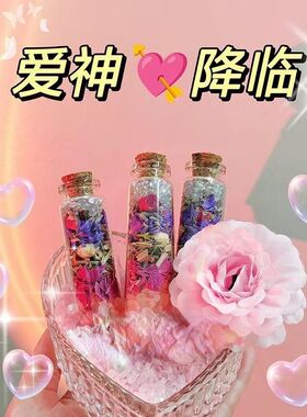 招桃花摆件随身携带转运月老牵红线旺姻缘正缘婚恋爱脱单