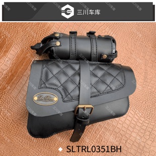 手工 凯旋bobber边包加装摇臂包牛皮三角包 水杯架黑色