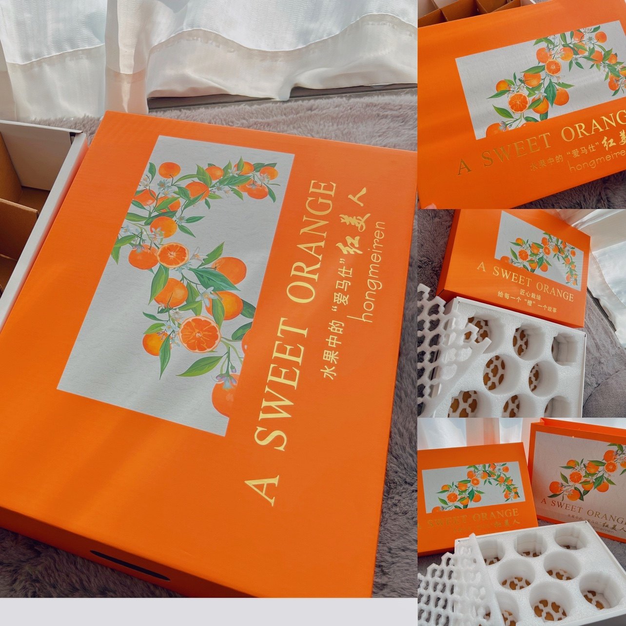 象山红美人包装盒爱媛果冻橙礼盒快递珍珠棉12个装8个装礼盒纸箱