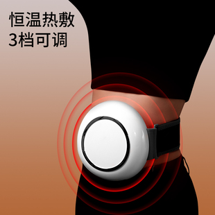 鲸帝圆盘揉腹仪甩脂机揉肚子神器运动健身大肚腩捏腹部按摩仪器