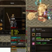 一键微端 传奇单机联机 精修版 复古3大陆 自发货 无尽诛邪灭魔录