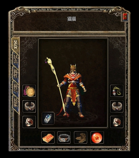 传奇单机—永恒1.76—巅峰假人 自动发货 2大陆.月灵.微端.一键.