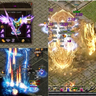 天下无双 微端 复古四大陆 一键安装 自动发货 特色buff 传奇单机