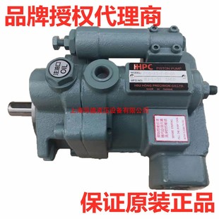 P08 P46 授权商 P22 P16 P36 P70