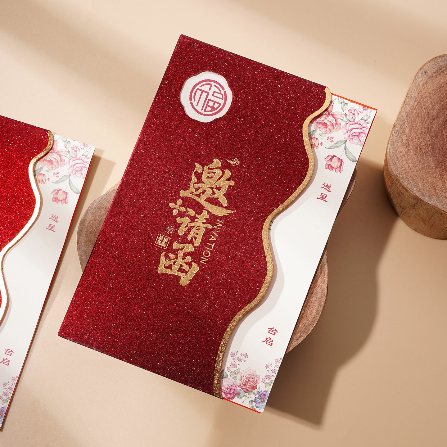 高端商务邀请函定制感谢卡请帖商务企业创意会议开业活动生日请柬