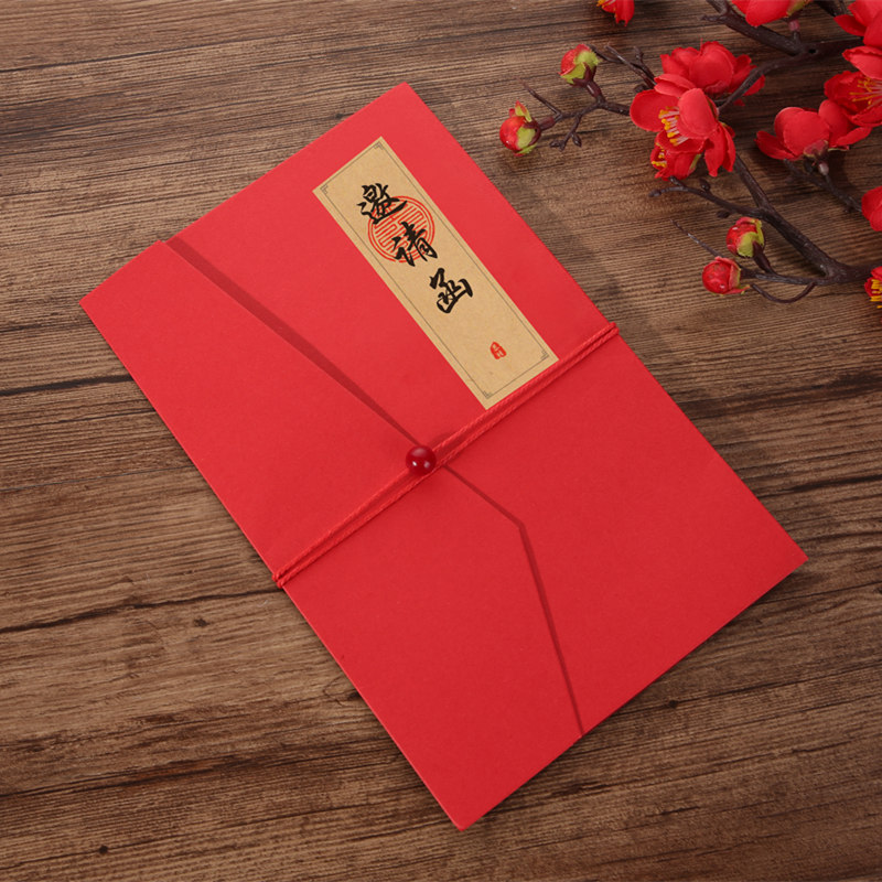 商务邀请函定制创意简约请帖会议活动请柬生日学生开业高档邀请卡