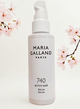 玛丽嘉兰MARIA GALLAND740号焕颜活龄精华60ml紧致充盈弹润抗衰