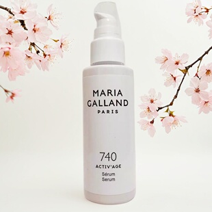 玛丽嘉兰MARIA GALLAND740号焕颜活龄精华60ml紧致充盈弹润抗衰