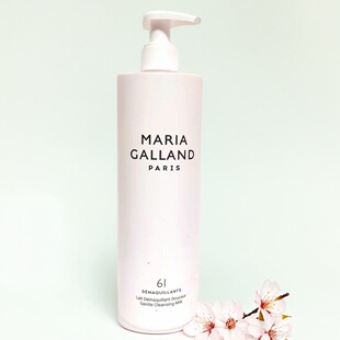 法国Maria Galland玛丽嘉兰64号水柔保湿露500ml美容院装补水提亮