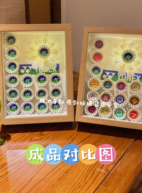 羽毛球相框DIY材料包钢化玻璃