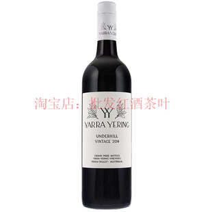 雅拉优伶 昂德希尔西拉 原瓶红酒 Yarra Yering Underhill Shiraz