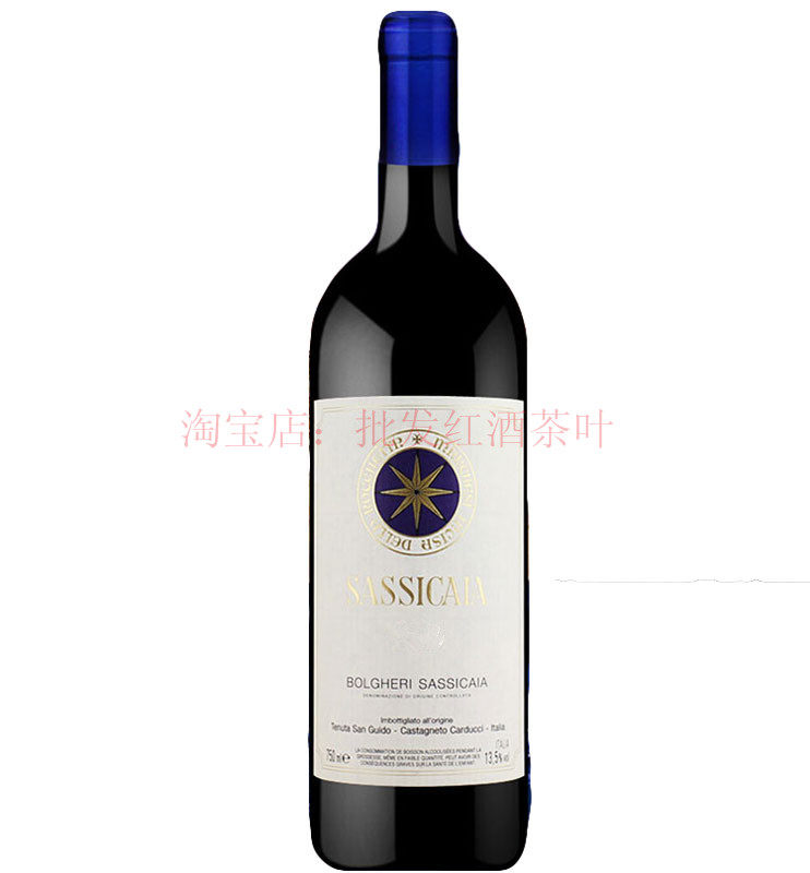 西施佳雅 正牌 干红葡萄酒 tenuta san guido sassicaia 行货正品