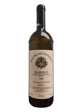 意大利酒王DOCG 宝乐山 单一园 巴罗洛 Barolo 皮埃蒙特 正品行货