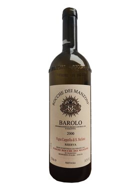 意大利酒王DOCG 宝乐山 单一园 巴罗洛 Barolo 皮埃蒙特 正品行货