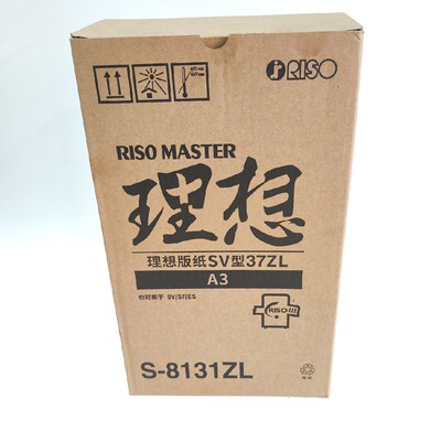 原装适合理想F 37C A3版纸 SF 5330C 5351 5353 5354 9350 5352ZL
