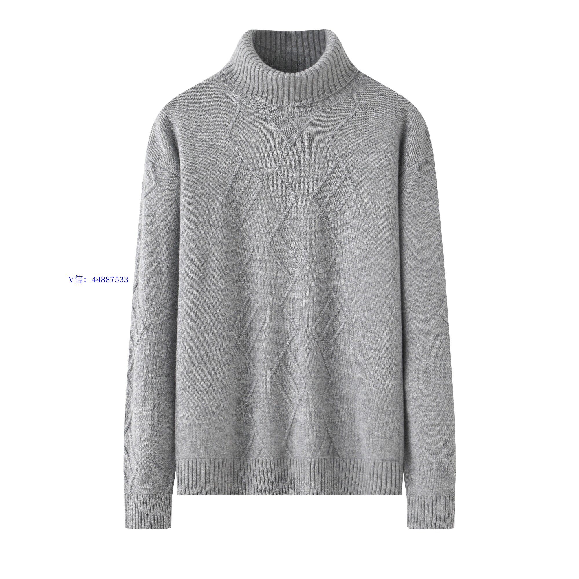 100纯山羊绒衫男士高翻领加厚绞花针织套头打底修身毛衣秋冬新款