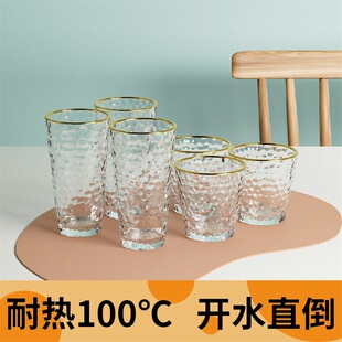 锤纹透明玻璃杯ins高颜值家用耐热茶杯客厅喝水杯子饮料杯啤酒杯