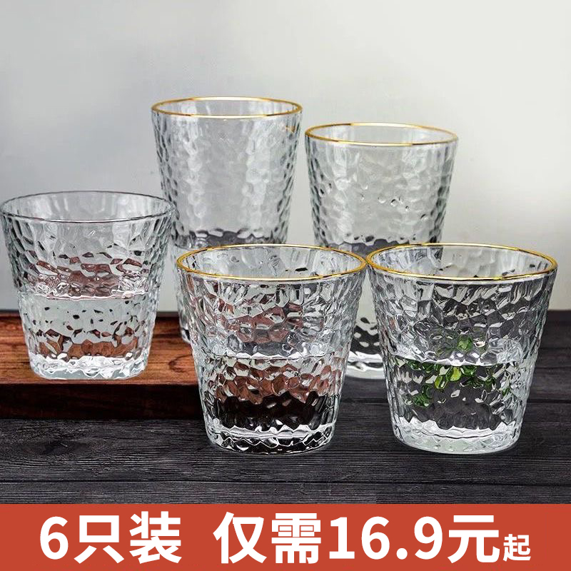 耐热防爆开水直接倒无铅玻璃