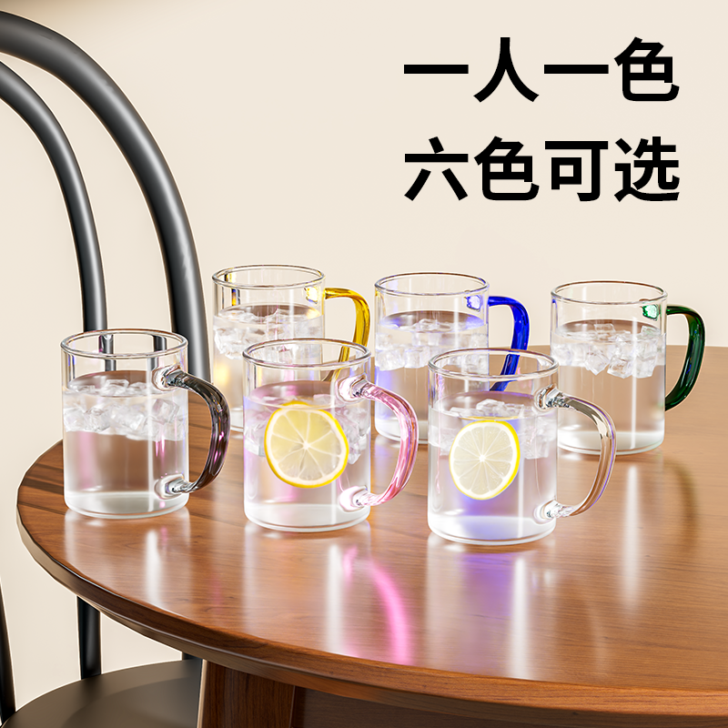 高硼硅玻璃杯可微波炉耐高温