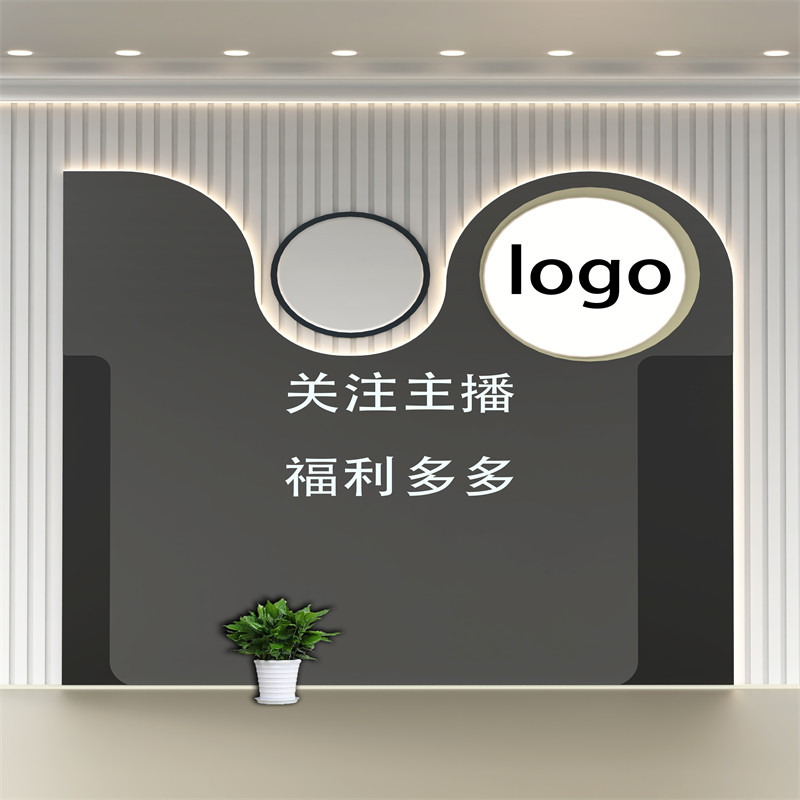 新款服装直播背景布高端室内拍照布置装饰男女主播氛围高清3d背景
