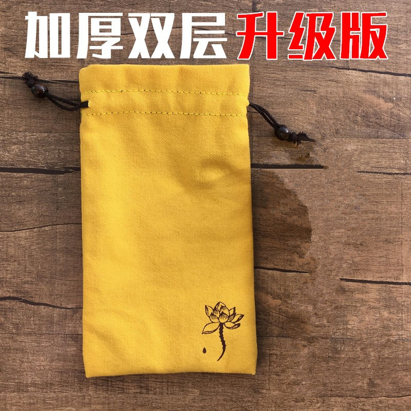 纯棉加厚加绒文玩收纳袋子