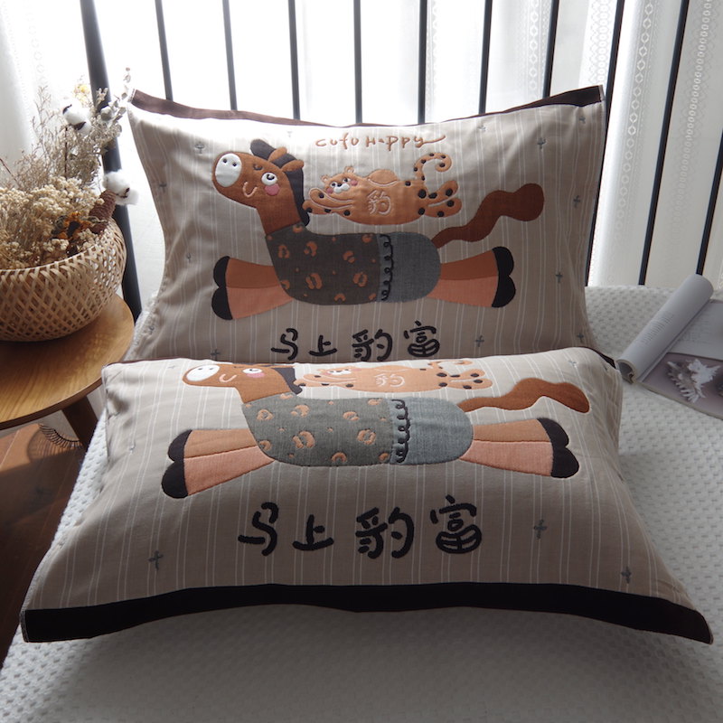 马年新年枕巾一对装卡通纯棉纱布春节喜庆生肖过年个性学生枕头巾