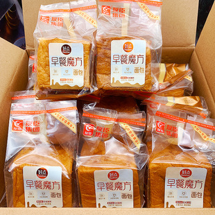 友臣好点早餐魔方吐司面包奶香味学生营养早餐好吃零食独立袋装