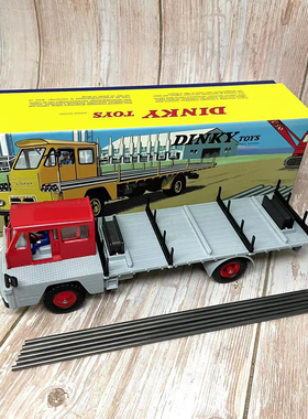 出口北美丁奇Dinky合金车模钢材运输车模型摆件1：43合金车模