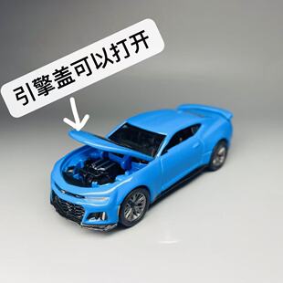 正版散货aw合金车模引擎盖可开铁底胶胎雪弗兰跑车车模