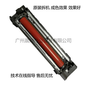 原装京瓷M8124 8130 8224 8228 3060ci 定影组件定影器
