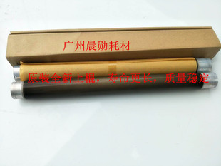京瓷TASKalfa3500 4501 4500 3501 5501定影上辊加热辊 5500 原装