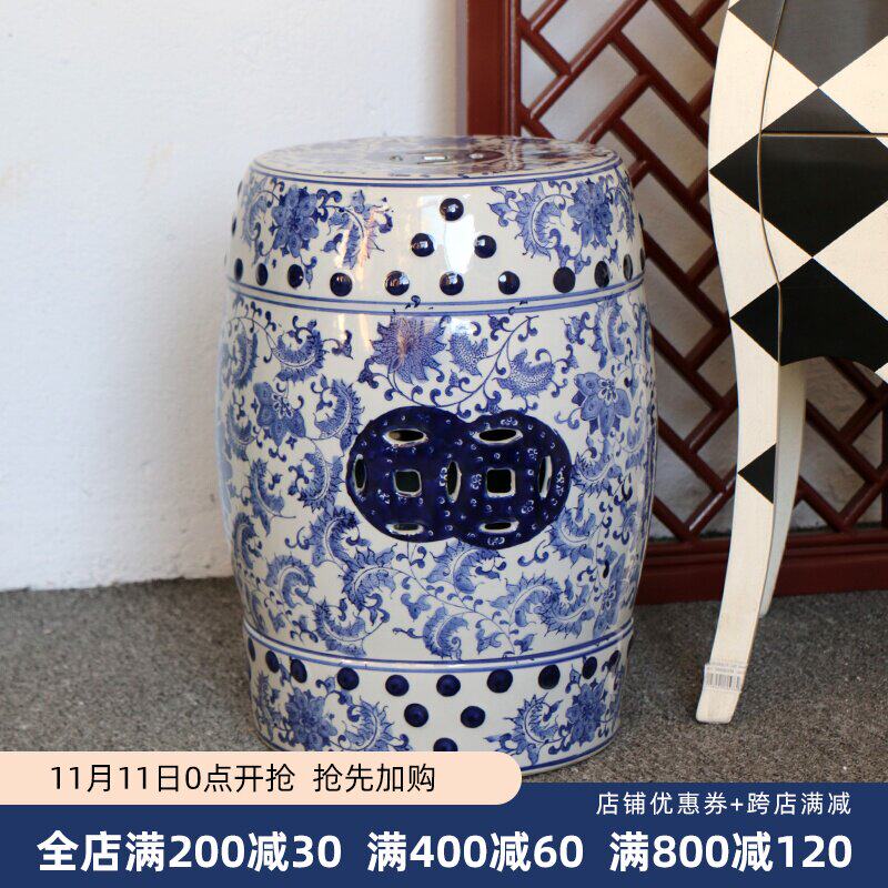 高温唯美厚实景德镇青花瓷家居饰品客厅玄关茶几边陶瓷鼓凳换鞋凳在类目 住宅家具, 坐具类, 凳类, 鼓墩/绣墩中 - 来自Buy2taobao.com提供专业的淘宝代购服务