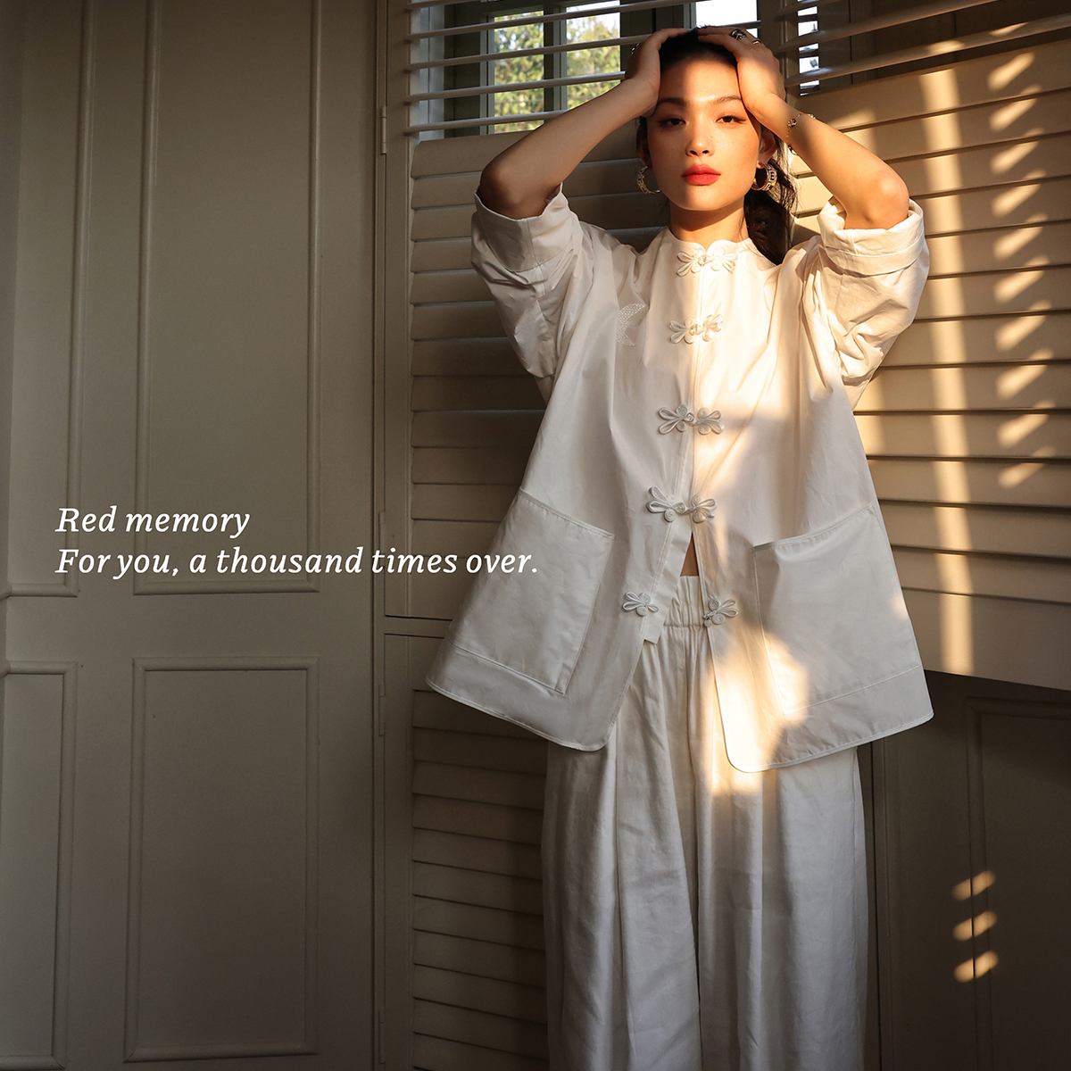 洋氣新店REDMEMORY東方底蘊(yùn) 素衣飛燕 老錢腔調(diào) 新中式盤扣襯衫