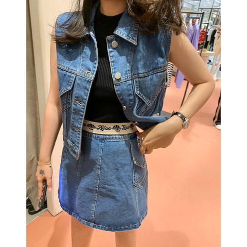 牛仔洋气新店私服马甲收副乳短裙