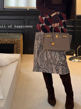 洋气新店REDMEMORY艺术家的抽象画作 自带buff交叠图形复古半裙