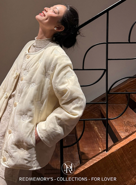 洋气新店REDMEMORY冬日惊鸿 云纱花影 国风新中式刺绣羽绒服