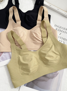 纯色无痕软支撑超薄大胸显小无钢圈文胸磨毛暖感舒适内衣女 75908