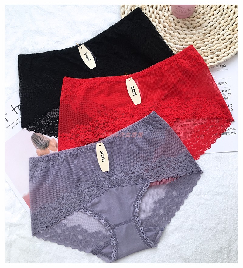 古妃2612性感透明超薄女三角裤