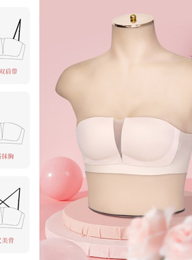 古妃31066 薄款无肩带内衣防滑无痕小胸聚拢无钢圈防走光隐形抹胸