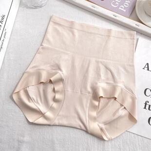 古妃2086高腰裸氨亲肤无缝纯色大码内裤女透气包臀高腰收腹三角裤