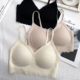 古妃1125云感提花细肩带无钢圈文胸亲肤舒适薄款 固定杯美背内衣女
