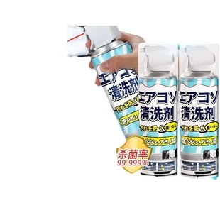 强力去污泡沫家用清洁液免拆洗神器全套内机清洗剂工具洗空调
