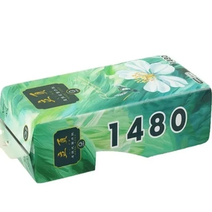 101480層家用餐巾2張頁衛(wèi)生紙抽懸掛式 抽紙大包面巾紙實惠裝 提立