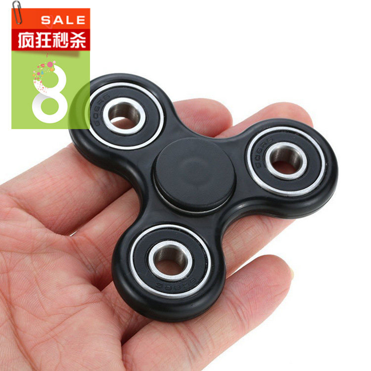 Finger spinner - Ref 2615015 Image 1
