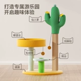 Фея пальмовая кошка схватит рамку для подъема кошки все -в одном кошках, захватывающей кошки с сопротивлением гнездо