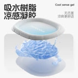 Коврик для льда для домашних животных, ледяное гнездо для кошек, кошачье гнездо, летний коврик для собаки, летний охлаждающий коврик, прохладное гнездо, коврик для конуры, коврик для сна