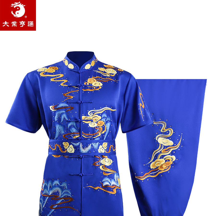 大业亨通重磅真丝桑蚕丝太极服男春夏高端丝绸太极拳练功服女套装