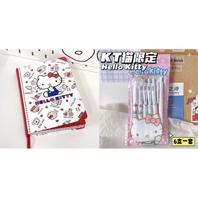 日系insKitty笔记本套装可爱少女心记事本硬壳彩页手账本女孩生日,文具电教/文化用品/商务用品,手帐/日程本/计划本,淘宝优惠券,粉丝福利购,淘宝优惠卷