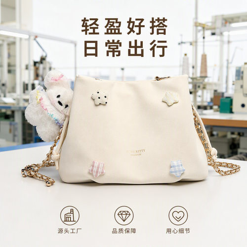 GLEE KITTY 小众设计云朵包链条斜挎单肩云感可爱玩偶挂件小挎包